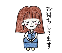 Honorific stamp of healing OL sticker #3375815