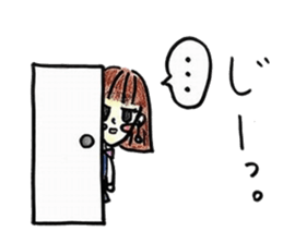 Honorific stamp of healing OL sticker #3375818