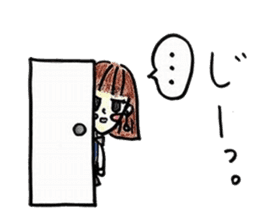 Honorific stamp of healing OL sticker #3375818