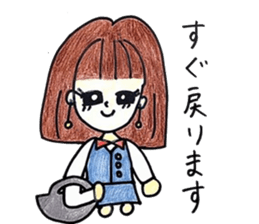 Honorific stamp of healing OL sticker #3375821