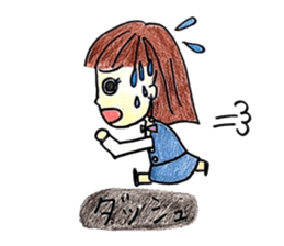 Honorific stamp of healing OL sticker #3375823