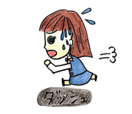 Honorific stamp of healing OL sticker #3375823