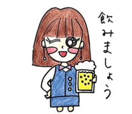 Honorific stamp of healing OL sticker #3375827