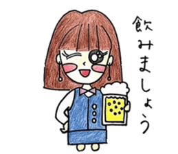 Honorific stamp of healing OL sticker #3375827