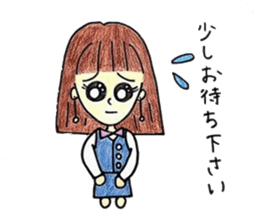 Honorific stamp of healing OL sticker #3375831