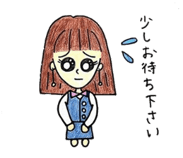 Honorific stamp of healing OL sticker #3375831