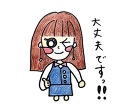 Honorific stamp of healing OL sticker #3375832