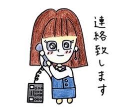 Honorific stamp of healing OL sticker #3375836