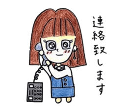 Honorific stamp of healing OL sticker #3375836