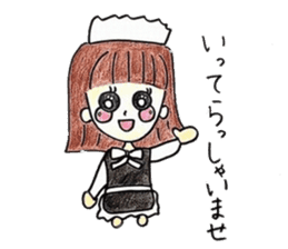 Honorific stamp of healing OL sticker #3375837