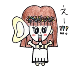 Honorific stamp of healing OL sticker #3375839