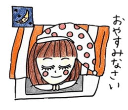 Honorific stamp of healing OL sticker #3375844