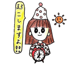 Honorific stamp of healing OL sticker #3375845