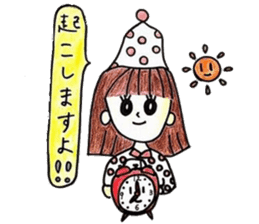 Honorific stamp of healing OL sticker #3375845