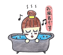 Honorific stamp of healing OL sticker #3375849