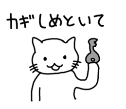 cute cat family sticker #3375850