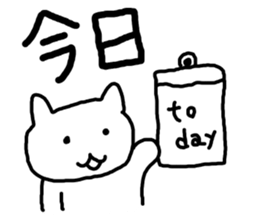 cute cat family sticker #3375854