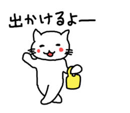 cute cat family sticker #3375858