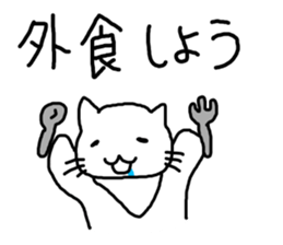 cute cat family sticker #3375861