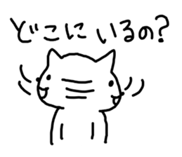 cute cat family sticker #3375862