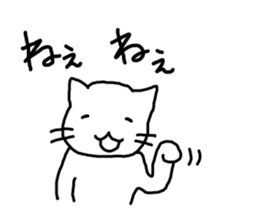 cute cat family sticker #3375866