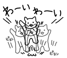 cute cat family sticker #3375871