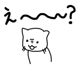 cute cat family sticker #3375872