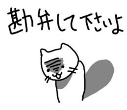 cute cat family sticker #3375873