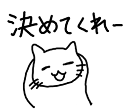 cute cat family sticker #3375875