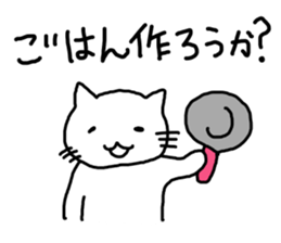 cute cat family sticker #3375878