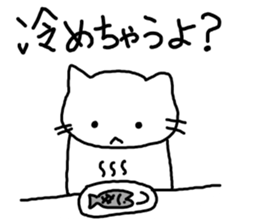 cute cat family sticker #3375879