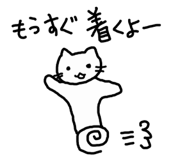 cute cat family sticker #3375881