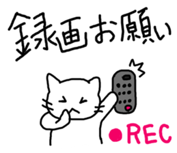 cute cat family sticker #3375882