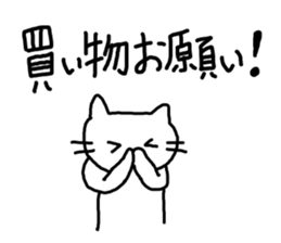 cute cat family sticker #3375886