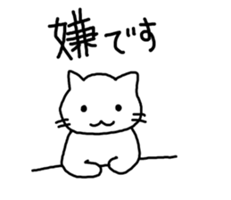 cute cat family sticker #3375889