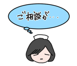 A child-rearing nurse is busy. sticker #3375930