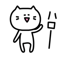 Sluggish Cat sticker #3375970