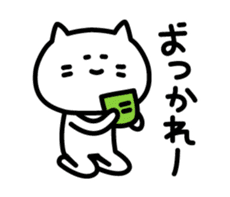 Sluggish Cat sticker #3375975