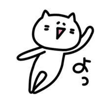 Sluggish Cat sticker #3375977