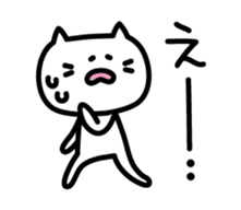 Sluggish Cat sticker #3376002
