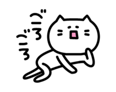 Sluggish Cat sticker #3376003