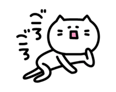 Sluggish Cat sticker #3376003