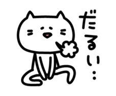 Sluggish Cat sticker #3376004