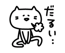 Sluggish Cat sticker #3376004