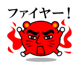 Tell a hot word sticker #3376092