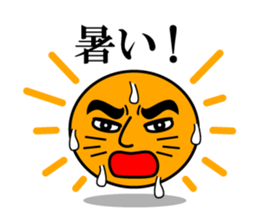 Tell a hot word sticker #3376098