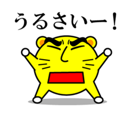 Tell a hot word sticker #3376101