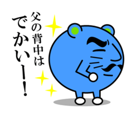 Tell a hot word sticker #3376113