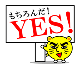 Tell a hot word sticker #3376116