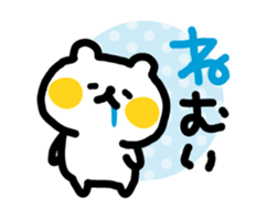 Yuru-Yuru white Bear sticker #3376413